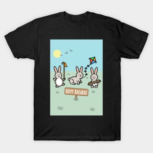 Hoppy Baisakhi! T-Shirt